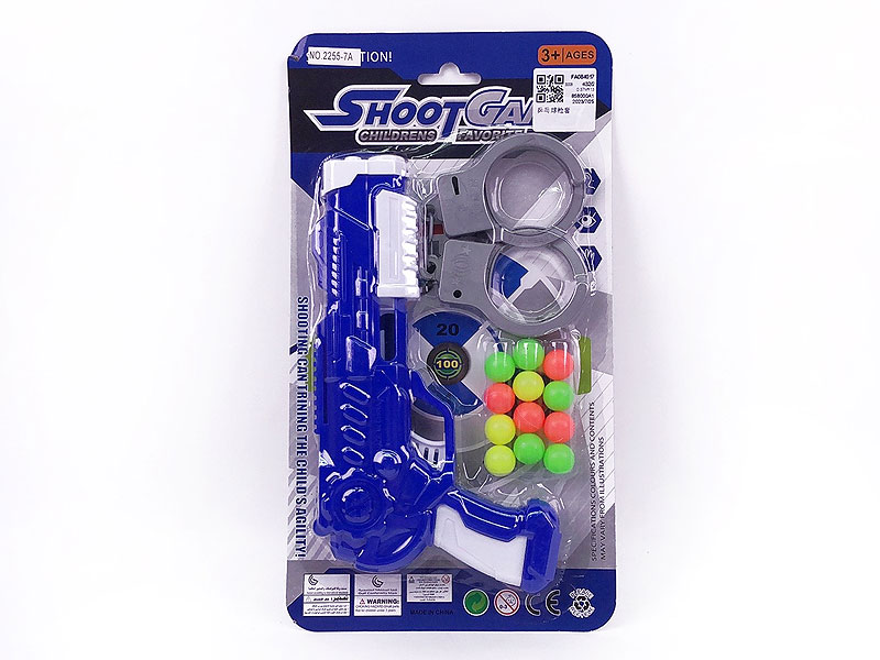 Pingpong Gun Set toys