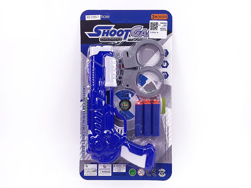 EVA Soft Bullet Gun Set(2C) toys