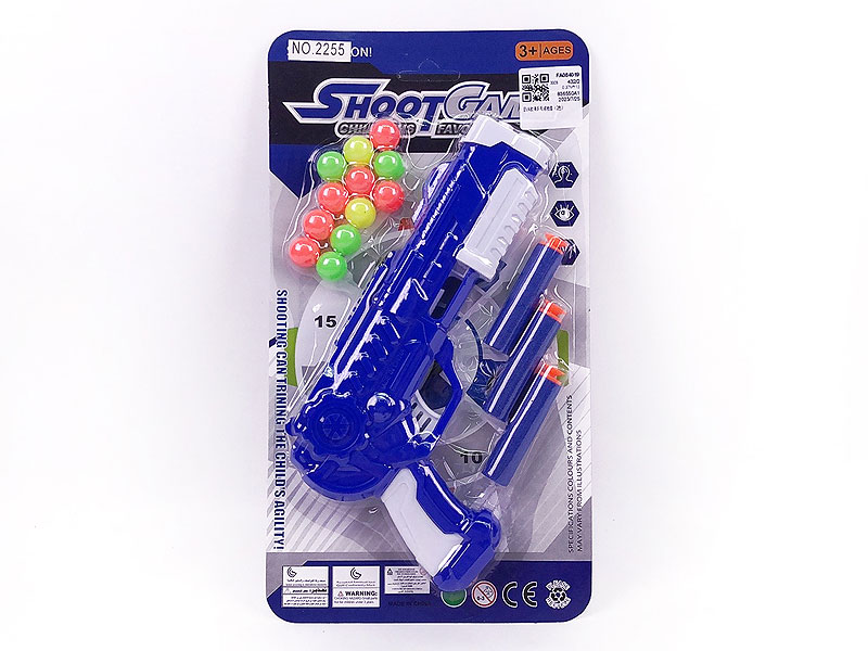 Toy Gun Set(2C) toys