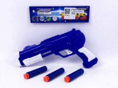 EVA Soft Bullet Gun(2C) toys