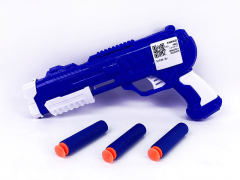 EVA Soft Bullet Gun(2C) toys