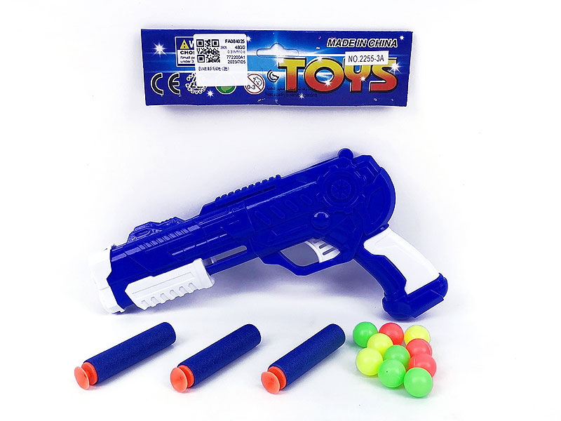 Toy Gun(2C) toys