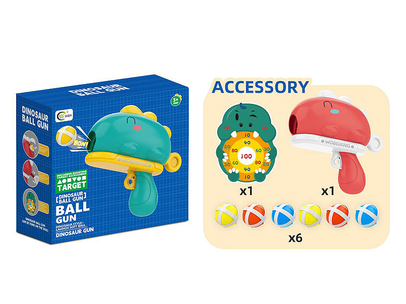 Ball Gun(2C) toys