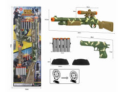 EVA Soft Bullet Gun Set toys