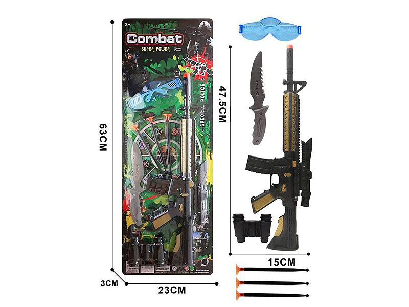 Toys Gun Set toys