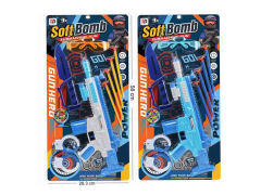 Toys Gun Set(2C) toys