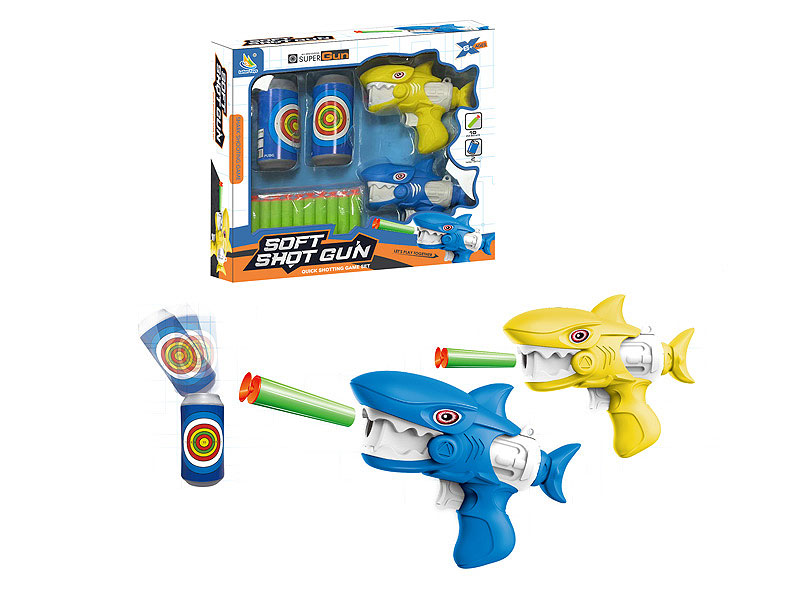 Soft Bullet Gun toys