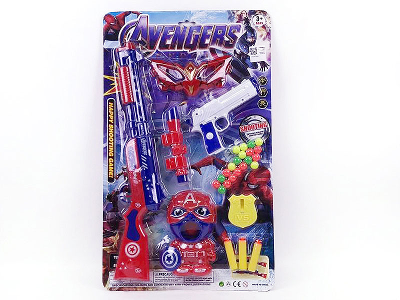 Toy Gun Set toys