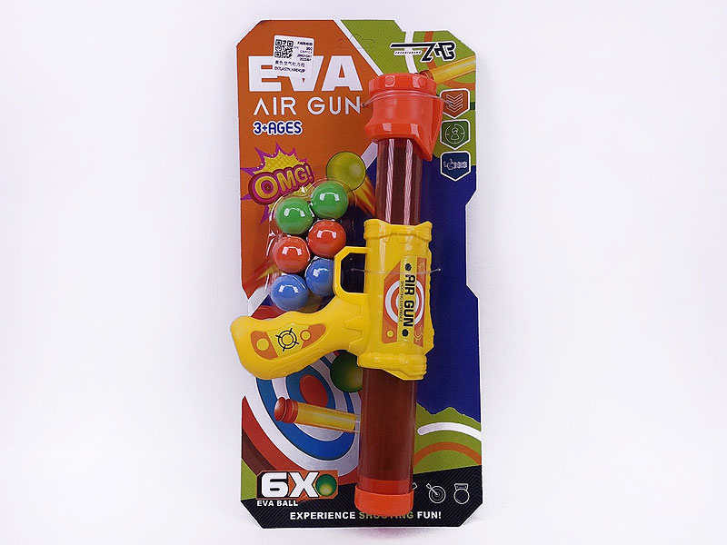 Aerodynamic Gun toys