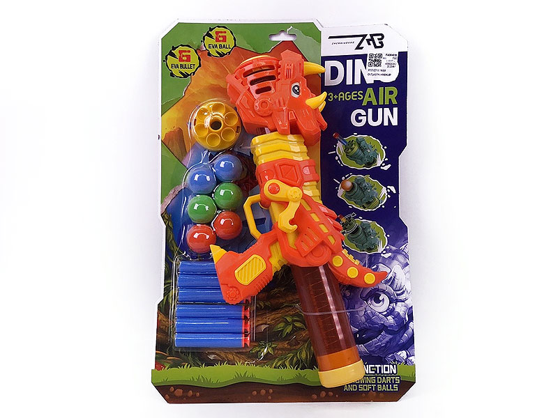 Aerodynamic Gun Set toys