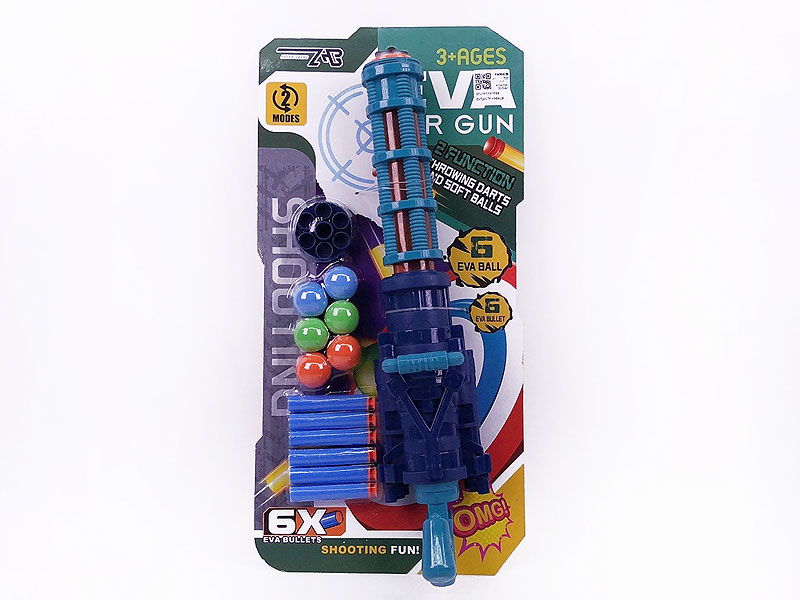 Aerodynamic Gun Set toys