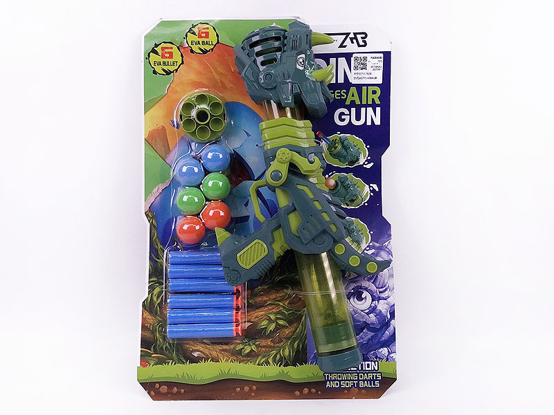 Aerodynamic Gun Set toys