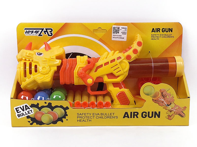 Aerodynamic Gun Set toys