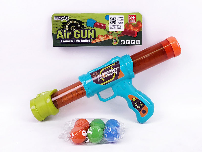 Aerodynamic Gun toys