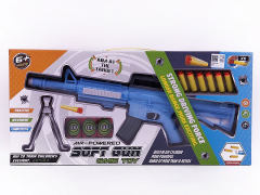 EVA Soft Bullet Gun Set(2C) toys