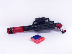 Toy Gun toys