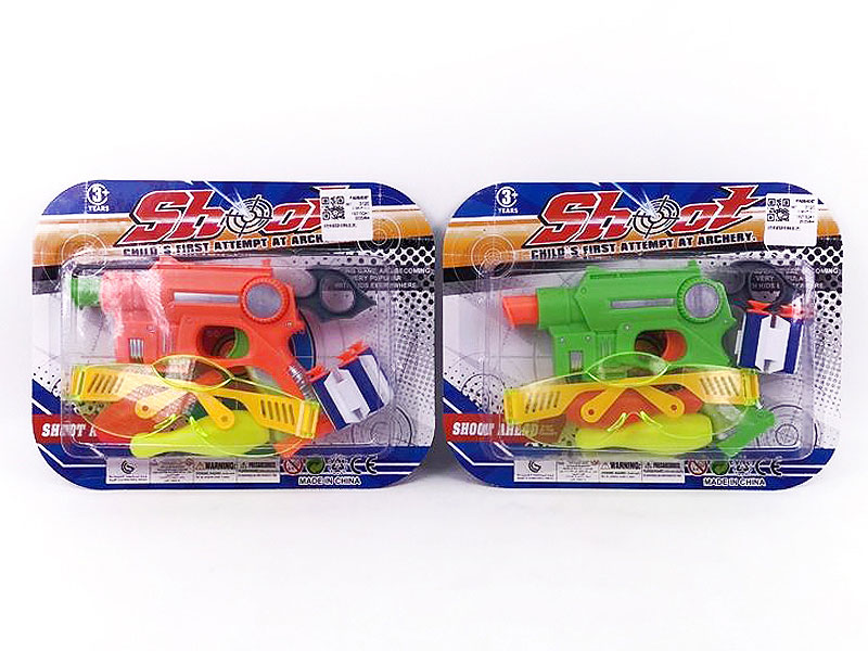 Soft Bullet Gun Set(2C) toys