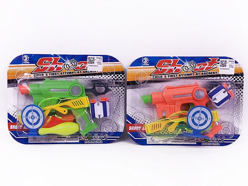 Soft Bullet Gun Set(2C) toys