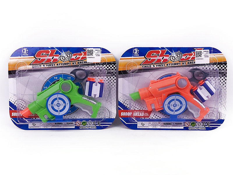 Soft Bullet Gun Set(2C) toys