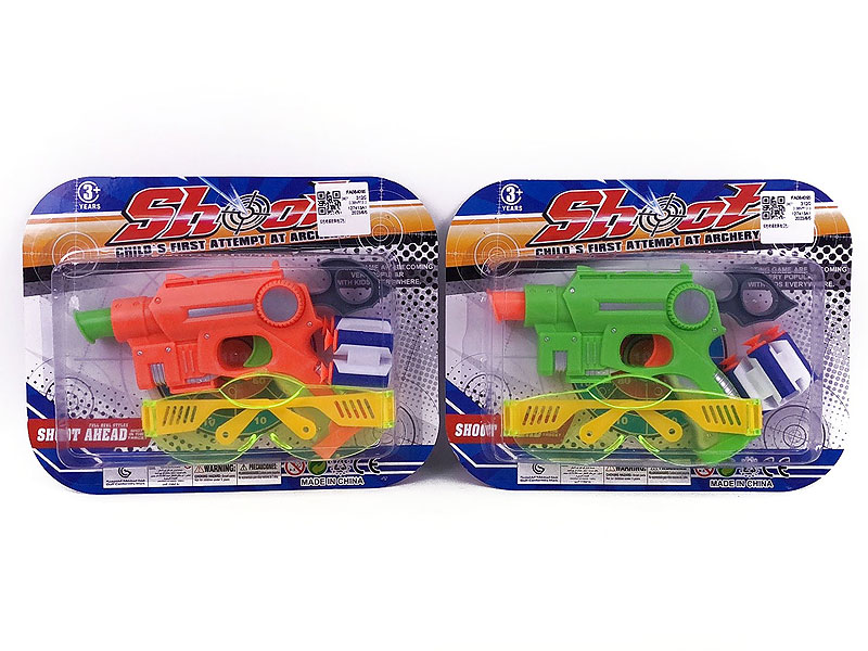 Soft Bullet Gun(2C) toys