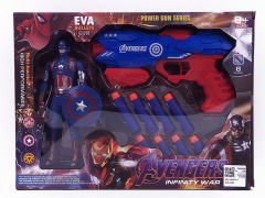 EVA Soft Bullet Gun & Captain America W/L toys