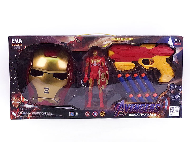 EVA Soft Bullet Gun & Iron Man W/L & Mask toys