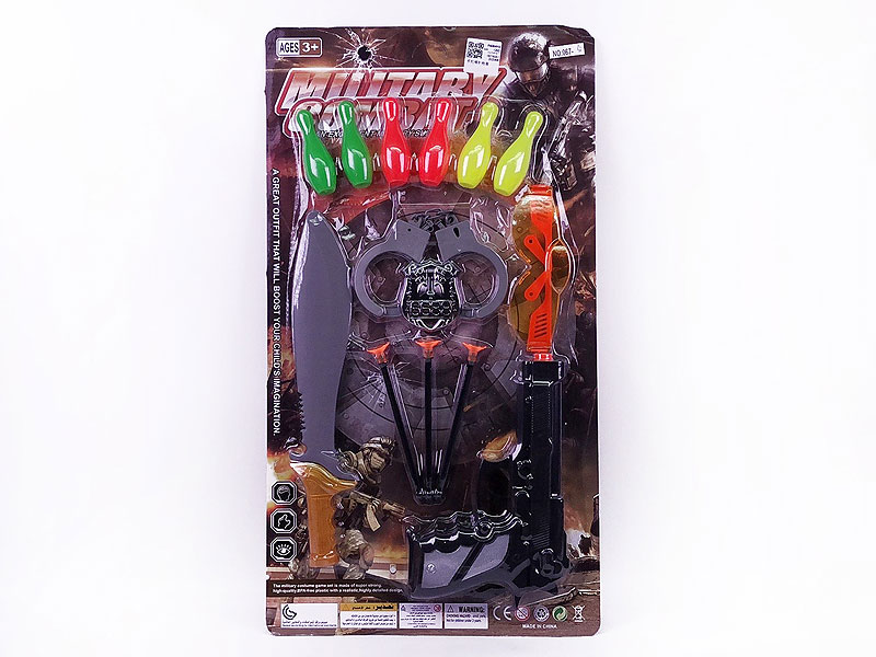 Toys Gun Set toys