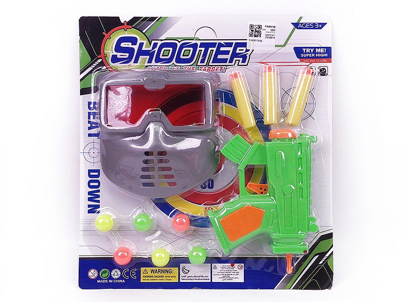 Toy Gun Set toys