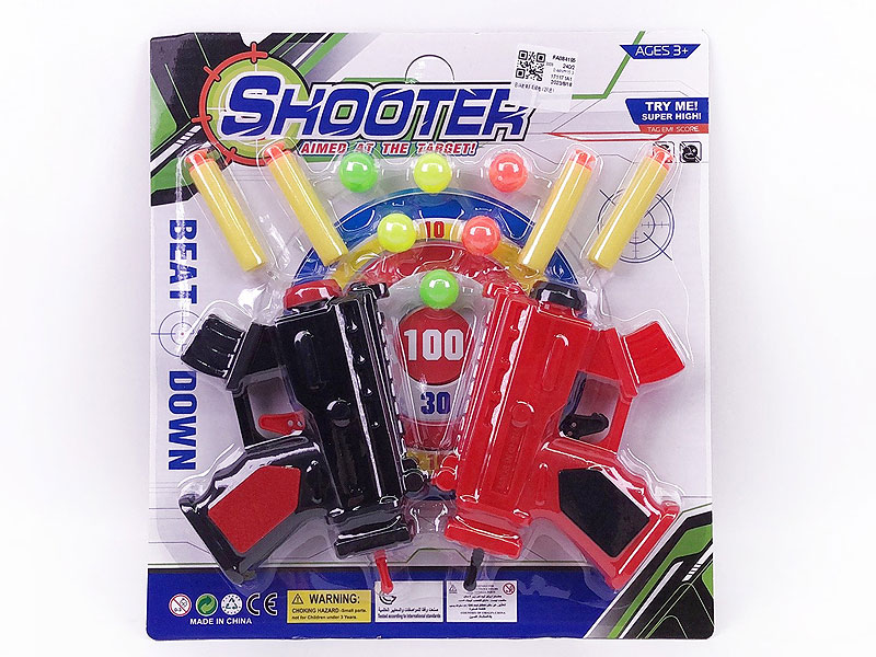 Toy Gun(2in1) toys