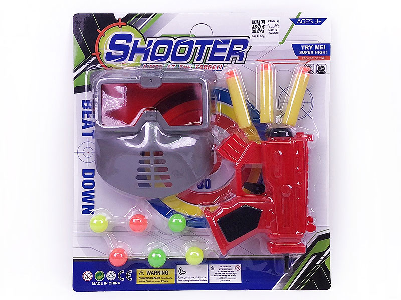 Toy Gun Set toys