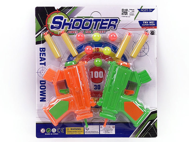 Toy Gun(2in1) toys