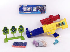 Aerodynamic Gun Set toys