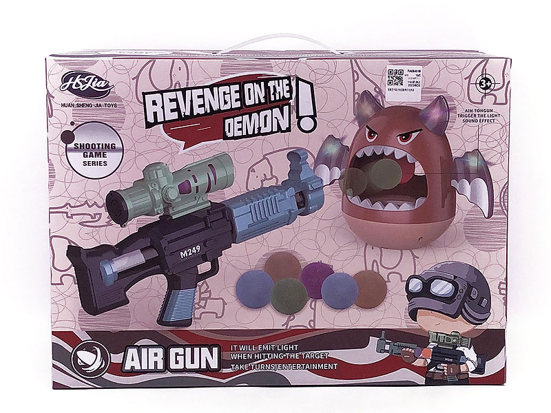 Aerodynamic Gun Set W/L_S toys