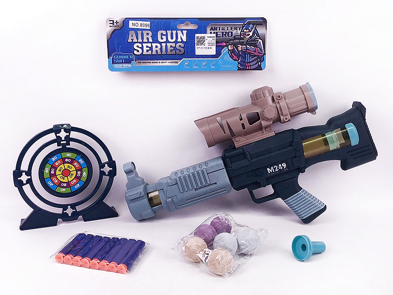 Aerodynamic Gun Set toys