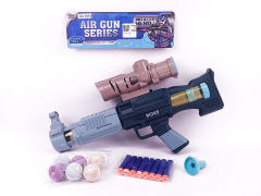 Aerodynamic Gun toys