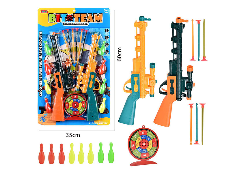 Toys Gun Set(2in1) toys