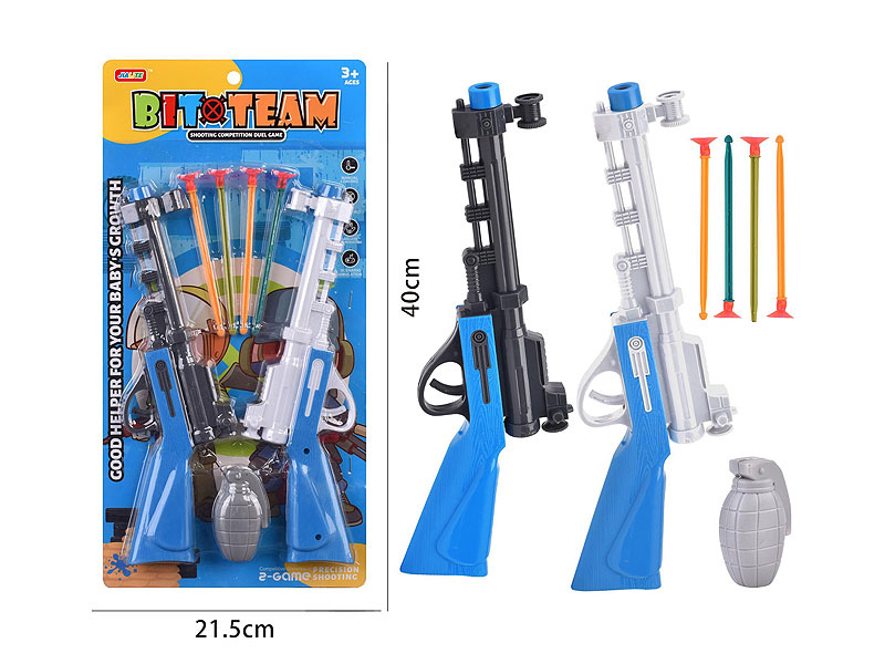 Toys Gun Set(2in1) toys