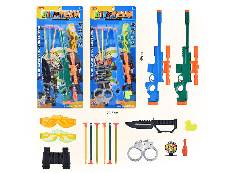 Toys Gun Set(2C) toys