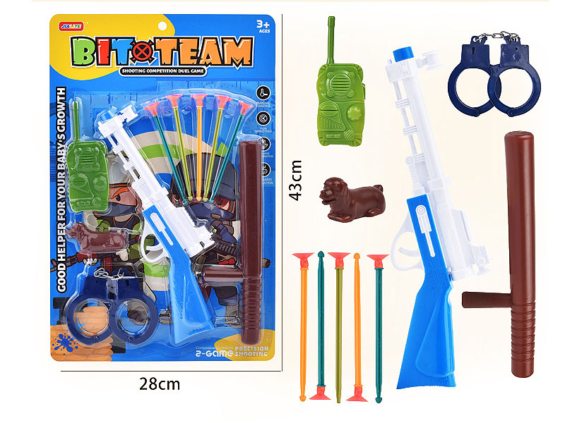 Toys Gun Set toys