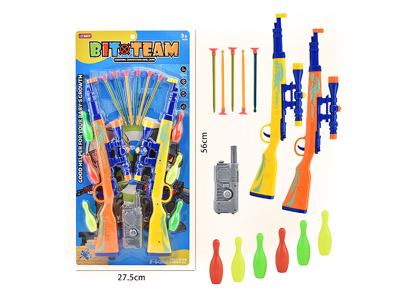 Toys Gun Set(2in1) toys