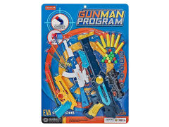 Toy Gun Set toys