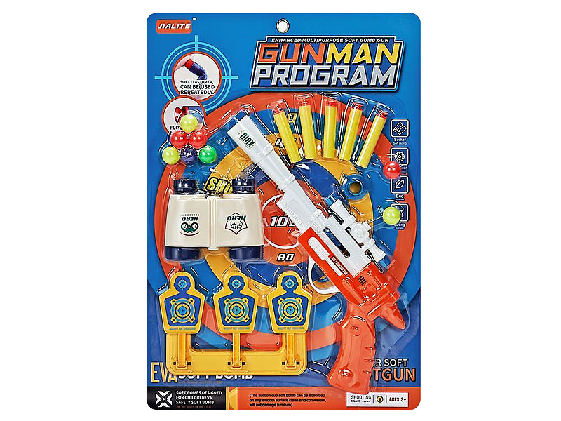 Toy Gun Set toys