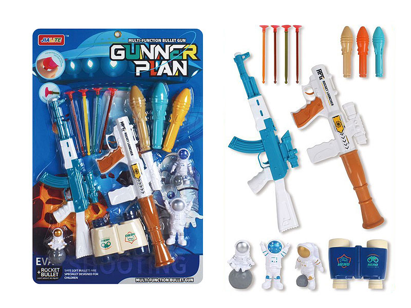 Toys Gun Set & Turbo Rocket toys