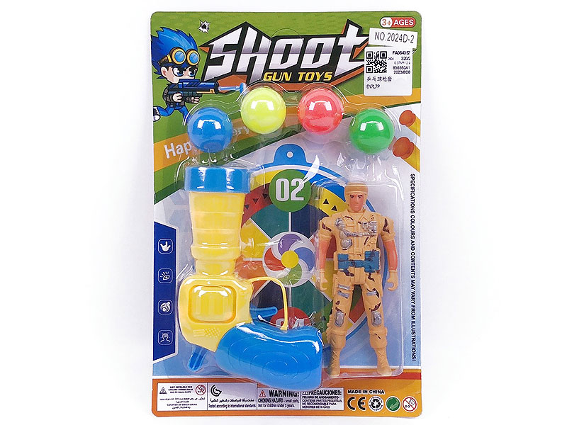 Pingpong Gun Set toys