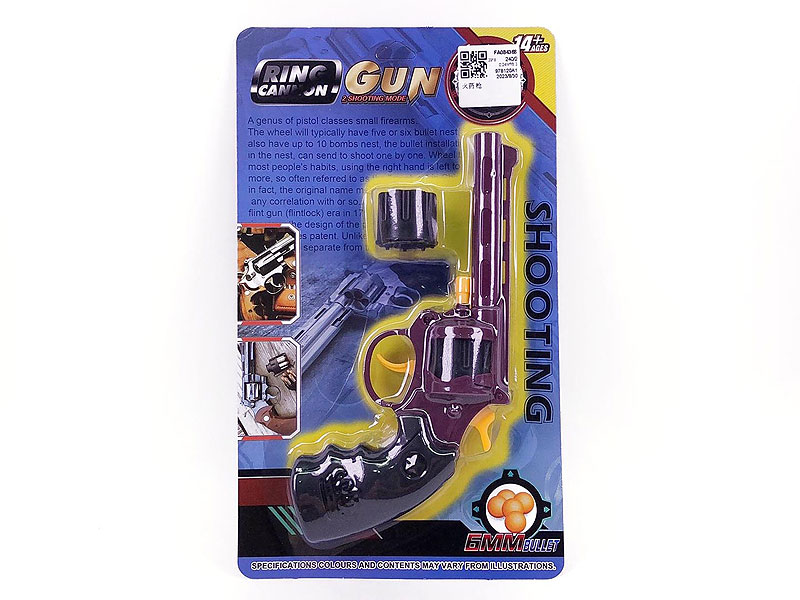 Explosive Gun toys