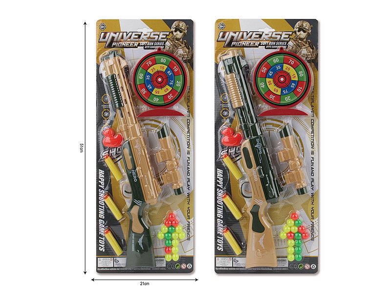 Toy Gun Set(2C) toys