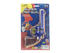 Toy Gun toys