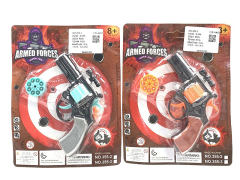 Gun Toys(2C) toys