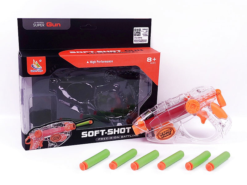 Soft Bullet Gun toys