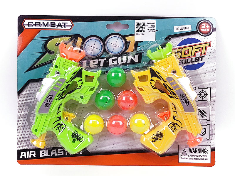 Pingpong Gun(2in1) toys